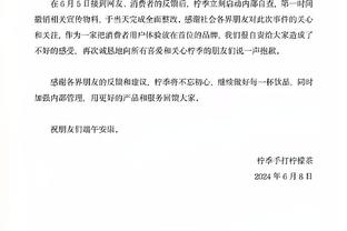 小里：我们不像电视上那些人否定哈登 他是历史最佳进攻球员之一